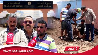 فيديو : شباب يتطوعون لتنظيف جنبات مؤسسة تعليمية بآسفي وتشجير محيطها