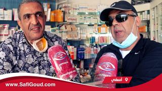 فيديو : صاحب محل “PARA” بآسفي أنا مستاعد نشري 30 ألف كمامة بدرهم ونص لوحدة ونعطيهم فابور في آسفي