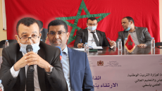 فيديو : شراكة بين مديرية التعليم بآسفي ومؤسسة لللتوزيع والنشر من أجل الارتقاء وتعلم الانجليزية