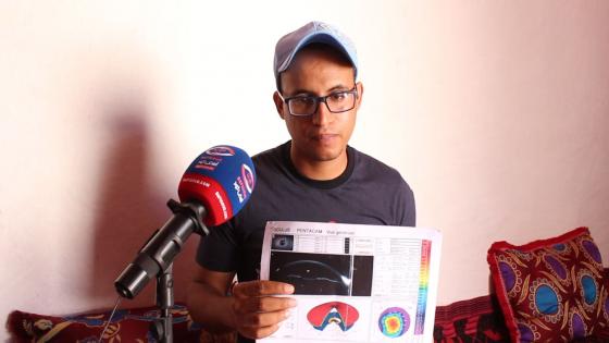 شاب فقد بصره يناشد المحسنين : “كنت نخدم تريسيان وبخير وعلى خير حتى كتب عليا الله هاد شي “