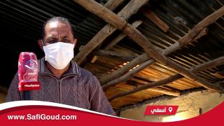 بالصوت والصورة :فضيحة…طلبو مني في مقاطعة القليعة بآسفي مليون باش يخليوني نبني