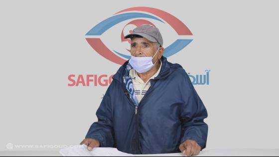 صرخة بائع سمك.. حياتي كاملة دوزتها في المارشي ودابا لاحوني وخداو لي بلاصتي