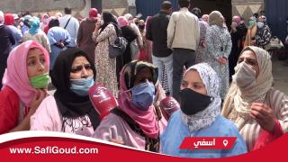 بالصوت والصورة : عاملات سوجينكو بآسفي انفجروا وبغاو حتى هوما تحاليل كورونا