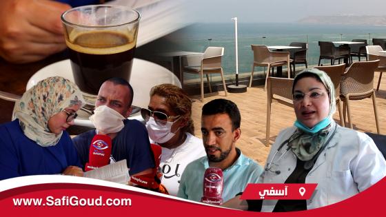 بالصوت والصورة : عشاق القهوة…وسر فوائدها