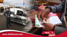 عناصر الدرك الملكي بسبت جزولة تتجند لتطبيق ارتداء الكمامة واحترام اجراءات السلامة