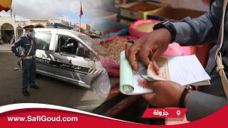 عناصر الدرك الملكي بسبت جزولة تتجند لتطبيق ارتداء الكمامة واحترام اجراءات السلامة