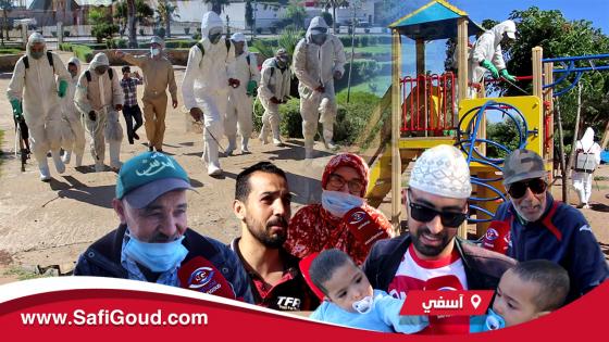 بالصوت والصورة : عودة الحياة الى احياء اسفي والسلطات تعقم الحدائق و الفضاءات العامة