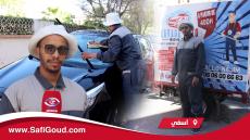 فيديو : مول لافاج… بعد ما دقيت بزاف البيبان دون نتيجة درت هاد المشروع الصغير ديالي