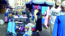 في زمن “كورونا”.. ها كيفاش غادي يتم تعويض العمال اللي معندهمش الضمان الاجتماعي