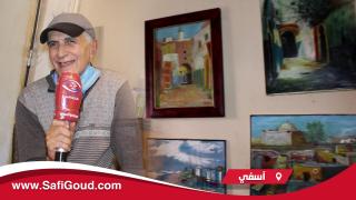 فنان تشكيلي من آسفي…المجلس البلدي كيلتافت لينا غير لا بغاو يصبغو شي طروطوار ولا شي شجرة