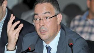 الجامعة الملكية المغربية لكرة القدم تصدر مجموعة من العقوبات في حق لاعبي وأندية البطولة الوطنية الاحترافية