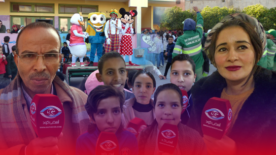 فيديو : شركة safi environnement تنظم قافلة البيئة والطفل تحت شعار “مدرسة نظيفة أساس البيئة المستدامة”