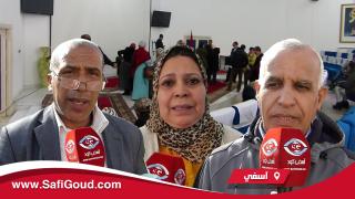 فيديو : حملة طبية من تنظيم جمعية الأعمال الإجتماعية لموظفيي عمالة إقليم آسفي