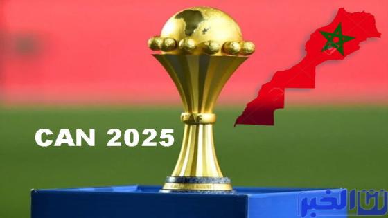 عاجل: رسميا.. المغرب يفوز بتنظيم بطولة كأس إفريقيا للأمم 2025