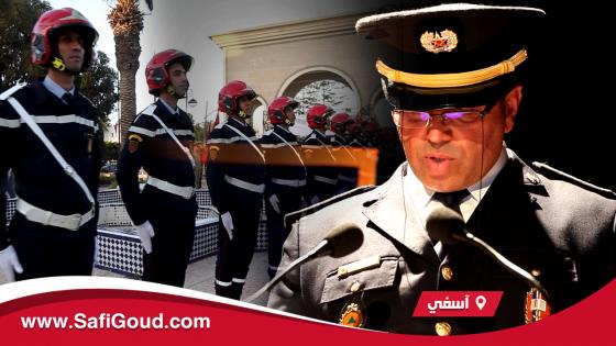 فيديو : رئيس القيادة الاقليمية للوقاية المدينة بآسفي يستعرض آفاق وعمل مصالح الوقاية المدينة