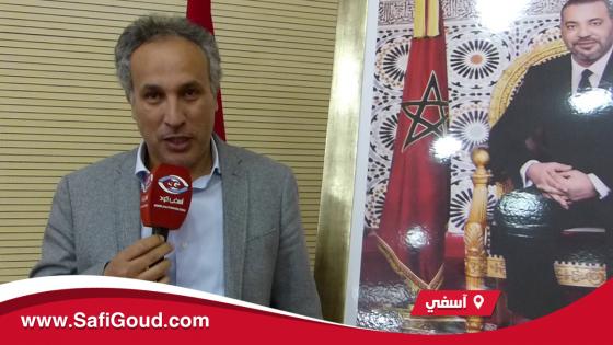 انتخاب سمير كودار رئيسا لمجلس جهة مراكش-آسفي