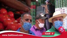 كورونا تقود فلاحي الخضروات بمنطقة البدوزة نحو الإفلاس
