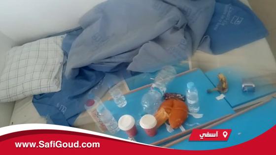 فيديو حصري: كورونا…ها فين كانوا حاطين السجناء السابقين الأربعة قبل ما يهربوا من مستشفى آسفي