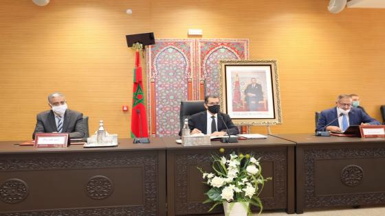 رئيس الحكومة يترأس اجتماع مجلس إدارة الوكالة المغربية للأمن والسلامة في المجالين النووي والإشعاعي