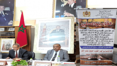 لقاء تواصلي بآسفي حول العمل المشترك بين الهيئة القضائية ومدراء ومفتشي الشغل بالدائرة القضائية بآسفي