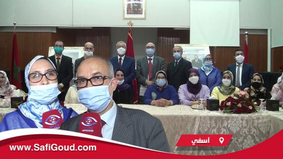 ها كيفاش دازت الأجواء ديال لقاء النساء العدولات بآسفي مع وزير العدل