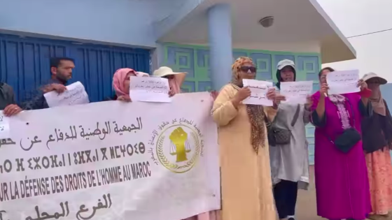 فيديو: تردي الوضح الصحي بمركز جزولة يخرج مواطنين وحقوقيين للإحتجاج