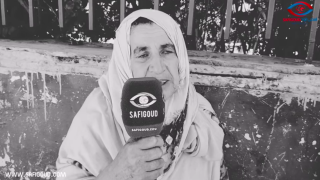 واش ماكاين مخزن في البلاد؟صرخة مسنة..كيدخل عليا حتى للدار يغتصبني ويتكرفص عليا وحتى واحد ما قادر يوقفو عند حدو…