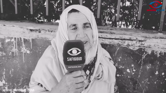 واش ماكاين مخزن في البلاد؟صرخة مسنة..كيدخل عليا حتى للدار يغتصبني ويتكرفص عليا وحتى واحد ما قادر يوقفو عند حدو…