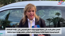 تفاصيل دعم العامل فطاح للتمدرس بالعالم القروي ودعم الصحة المدرسية والأطفال المتخلى عنهم بإقليم آسفي