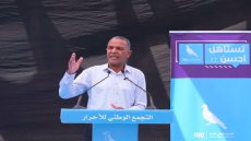 الاستئناف يرفع عقوبة رئيس ورزازات إلى 18 شهرا حبسا نافذا في قضية تسجيل صوتي يهين رجال القضاء