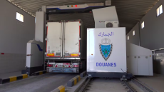 إجهاض محاولة لتهريب كمية كبيرة من الأقراص المهلوسة بميناء بني أنصار