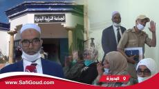 مجلس جماعة البدوزة يصادق على نقاط الدورة العادية لشهر أكتوبر 2020