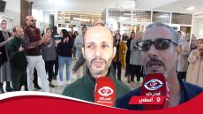 بالصوت والصورة : موظفي العدل يحتجون حول وضعية بناية محكمة الإستئناف بآسفي