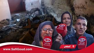 بالصوت والصورة: استغاثة أسرة….مختل عقلي جرا على واليديه وحرق ليهم الدار