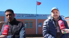 فيديو : واش نايب التعليم فايق…معلم داير مابغا في مدرسة بجماعة الغياث والأباء غاضبين بزاف