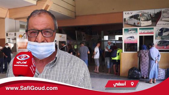 مديرالمحطة الطرقية بآسفي يبشر باستئناف النقل الطرقي نحو مدن أخرى
