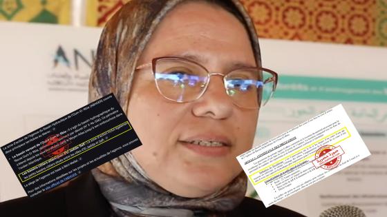 وثائق حصرية: إيثار خير الله مديرة وكالة الحوض المائي لأم الربيع في قلب عاصفة فيضانات آسفي..الوكالة هي المسؤولة عن تنظيف وادي الشعبة