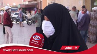 مريضة سابقة بكورونا تفضح صحاب معمل اينيمير بآسفي…ضغطوا علينا باش نقولوا عند البوليس أنهم كيديروا التعقيم باش يسلفونا ألف درهم للعيد