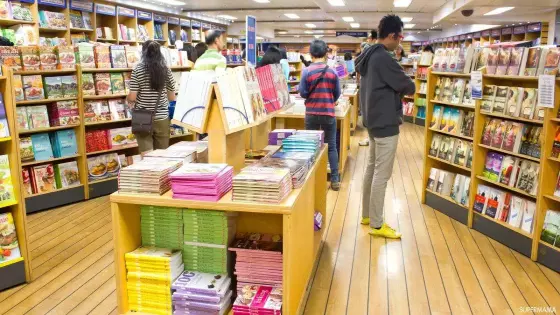 أكاديمية سوس ماسة تصدر قرار بمنع بيع الكتب في المدارس ورابطة الكتبيين تثمن