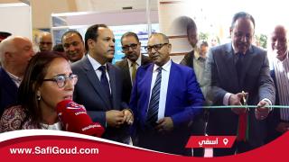 فيديو: العامل شينان يبرز أهمية ملتقى الطالب بآسفي في رسم مستقبل الطلبة