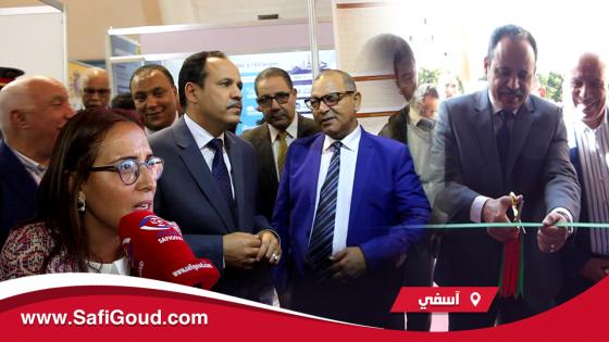 فيديو: العامل شينان يبرز أهمية ملتقى الطالب بآسفي في رسم مستقبل الطلبة