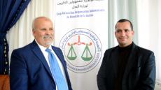 ملتقى دولي بآسفي حول الأمن القانوني للملزم بأداء الضريبة