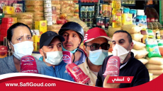 بالصوت والصورة :جنود في الميدان في آسفي… مول الحانوت حاضر ناظر وديما موجود