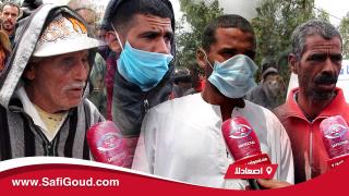 بالصوت والصورة : ناس جماعة اصعادلا…راه كنموتو بالجوع وحرمونا من القفة