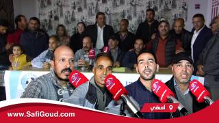 فيديو : أندية كرة القدم باقليم آسفي رفعات الراية البيضا وماغادياش تلعب بعدما غرقوا مسؤوليها بالديون