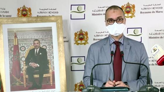“كورونا”..197 حالة تعافي و110 إصابة جديدة في 24 ساعة بالمغرب