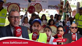 فيديو: نشاط تحسيسي لفائدة تلاميذ وتلميذات مدرسة الفقيه الهسكوري تحت شعار ” السلامة الطرقية من أجل الحياة”