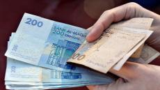 مشروع قانون المالية .. قيمة الدعم المباشر للأسر الفقيرة لا تقل عن 500 درهم