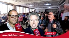 فيديو : أوسيبي وجمعية آسفي مبادرة يقدمان مقاربة “نواة” لمواكبة المقاولات الصغيرة جدا بآسفي