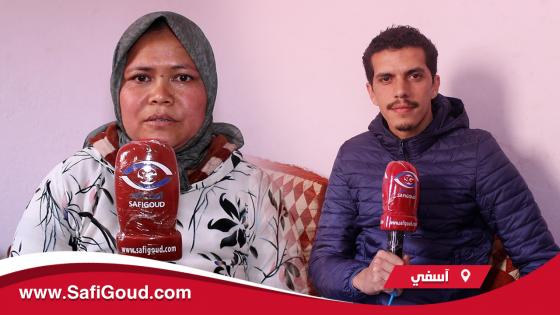 فيديو: نيبالية مقيمة في آسفي..واش حتى أنا غادي نستافد بحال المغاربة من تعويضات الحجر الصحي را ماعندي ماناكل